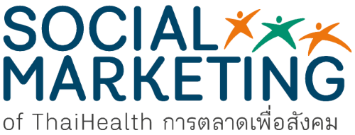 Social Marketing of ThaiHealth การตลาดเพื่อสังคม
